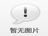 藜麥的好處