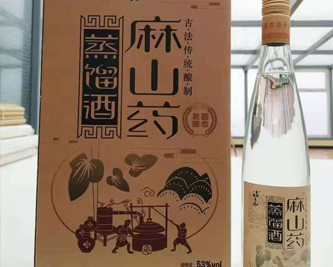 白酒6月1號新國標(biāo)將發(fā)布