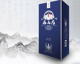 固態(tài)發(fā)酵技術(shù)，“福正元牌”麻山藥蒸餾酒