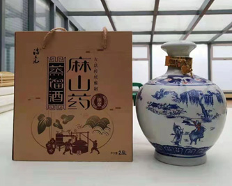 靈壽椹果酒