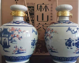 麻山藥的形態(tài)特征
