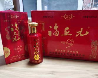 固態(tài)糧食酒的釀造方法