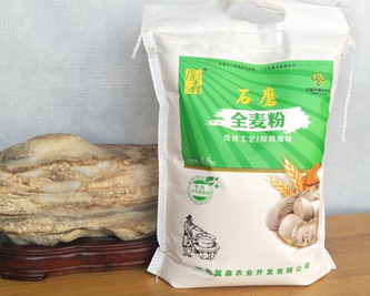 石磨全麥粉的簡介