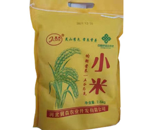 我們平常吃藜麥都有哪些好處呢？