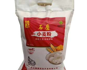五谷雜糧具體指的是什么呢？