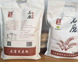 麥子在夏季的保存方法有哪些呢？