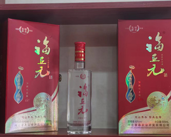 純糧食酒 的執(zhí)行標準