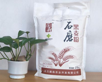 菠菜是否可以在秋季種植呢？