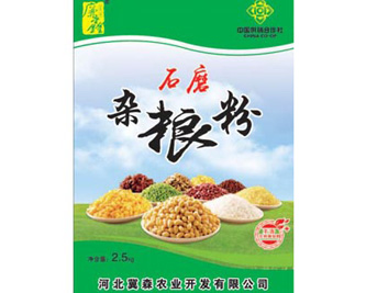 藍(lán)莓怎么保存好